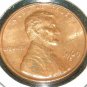 1969-S Lincoln Cent "Error" - 2X "B" in LIBERTY