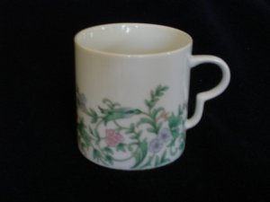 Mikasa  Fine China M2555 Barcelona Coffee Cup