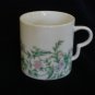 Mikasa  Fine China M2555 Barcelona Coffee Cup