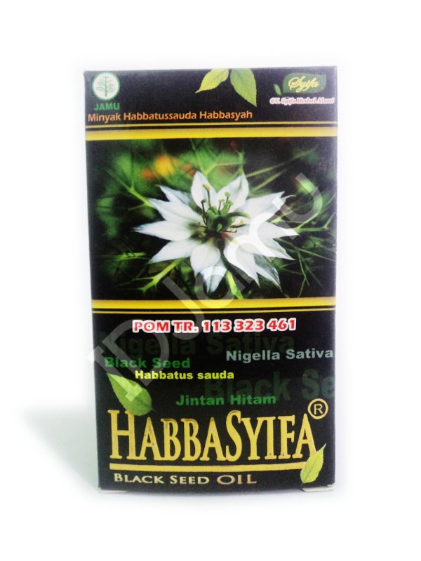 herbal nigella black seed habbatussauda habbasyifa 90 capsules herbal nigella black seed habbatussauda habbasyifa 90 capsules