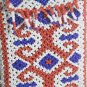 Cellphone pouch / small bag with beads and Dayaks unique patterns.