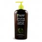 HOLLYWOOD BEAUTY SMOOTHING HAIR CREME WITH ARGAN