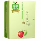 Apple Polyphenol