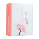 Japanese Cherry Blossom