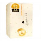 Pearl Powder