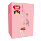 Strawberry Yogurt