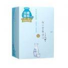 Sake Yeast