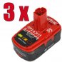 3 Pack X Craftsman Diehard 19.2V Lithium-Ion Battery -  Free Shipping !!