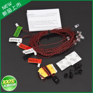 1 x 8 LED flashing light System for Helicopter & Airplane