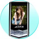 Cool Design MP4 Player - 2GB - 1.8 Inch Screen