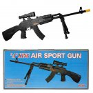 P207 Spring Airsoft Rifle