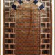 Prayer Rugs