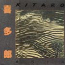 Kitaro Asia Cassette Tape
