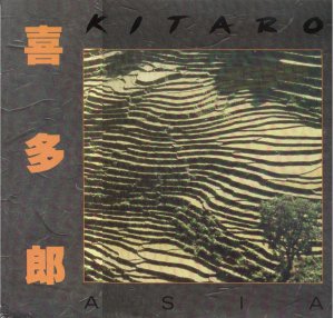 Kitaro Asia Cassette Tape