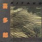 Kitaro Asia Cassette Tape