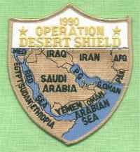 Operation Desert Shield Military Campaign Patch