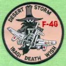 OPERATION DESERT STORM F-4G MILITARY AIRCRAFT PATCH