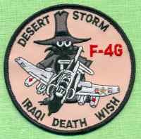 OPERATION DESERT STORM F-4G MILITARY AIRCRAFT PATCH