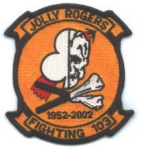 VF-103 JOLLY ROGERS SQUADRON MILITARY AIRCRAFT PATCH