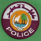 Qatar (Middle East) Federal Police Patch
