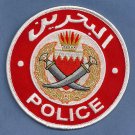 Bahrain (Middle East) Federal Police Police Patch