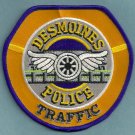 Des Moines Iowa Police Traffic Unit Patch