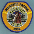 Des Moines Iowa Police Mounted Patrol Patch