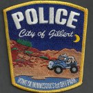 Gilbert Minnesota Police Patch Gilbert Minnesota Police Patch