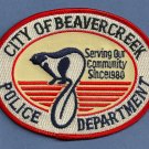 Beavercreek Ohio Police Patch