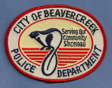 Beavercreek Ohio Police Patch