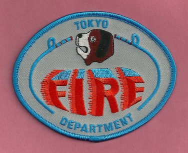 Tokyo Japan Fire Rescue Patch