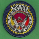 Yavapai Apache Arizona Tribal Police Patch Yavapai Apache Arizona Tribal Police Patch