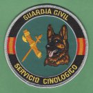 Spain Guardia Civil Servicio Cinologico Police K-9 Patch