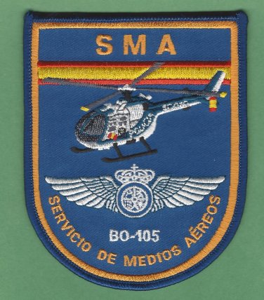 Spain National Police SMA BO-105 Helicopter Patch