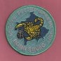 Kosovo Police Bomb Squad Patch