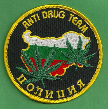Bulgaria Police Anti Drug Team Narcotics Unit Patch