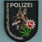 German Police Narcotics K-9 Unit Patch