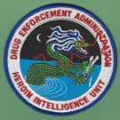 DEA Drug Enforcement Administration Heroin Intelligence Unit Patch DEA Drug Enforcement Administration Heroin Intelligence Unit Patch