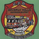 Chicago Fire Department Hook & Ladder Company 40 Patch