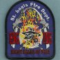 St. Louis Fire Department Engine Company 8 Patch