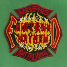 Memphis Fire Department Engine Company 11 Patch