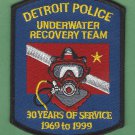 Detroit Michigan Police Dive Team Patch