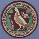 Susquehanna Rovers Volksmarch Club 1993 Patch