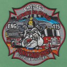 Chicago Fire Department Engine Company 115 Fire Patch Chicago Fire Department Engine Company 115 Fire Patch