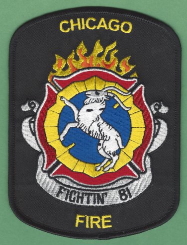 Chicago Fire Department Engine Company 81 Fire Patch
