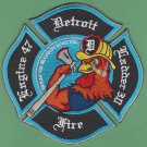 Detroit Fire Department Engine 47 Ladder 30 Company Fire Patch