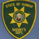 Hawaii State Sheriff Police Patch