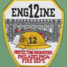 Philadelphia Fire Department Engine Company 12 Patch