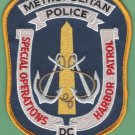 District of Columbia Police Harbor Patrol Patch