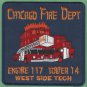 Chicago Fire Department Engine 117 Tower Ladder 14 Fire Company Patch